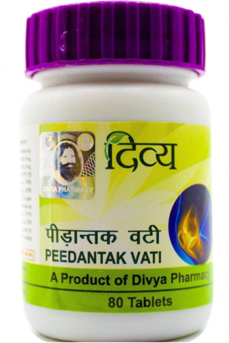 Пидантак Вати (PEEDANTAK VATI) - здоровые мышцы, кости, суставы / 80 табл., PATANJALI